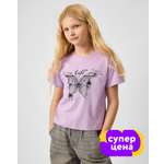 Футболка Futurino