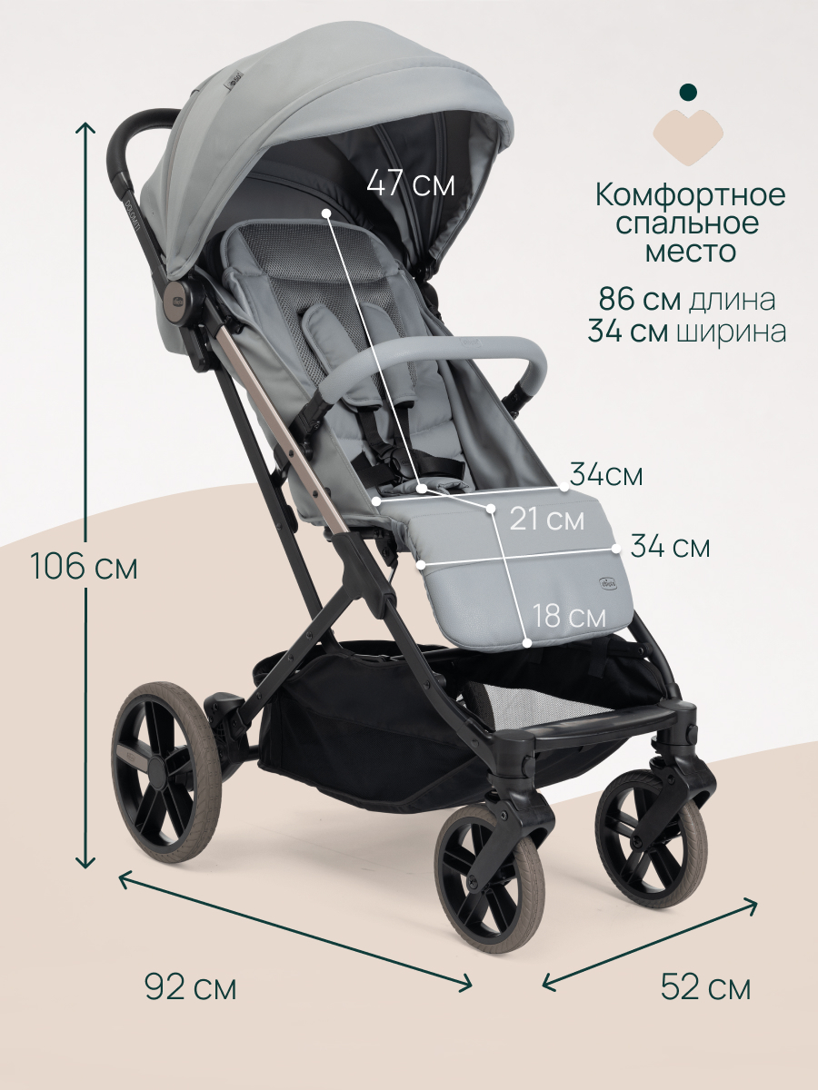 Коляска прогулочная Chicco Dolomiti от 0 до 4 лет Pebble серый - фото 11
