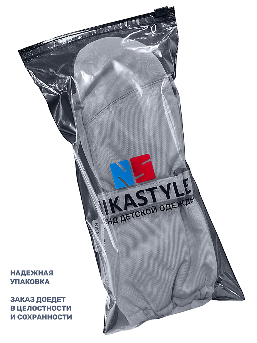 Варежки NIKASTYLE 14з17425 сирень - фото 8