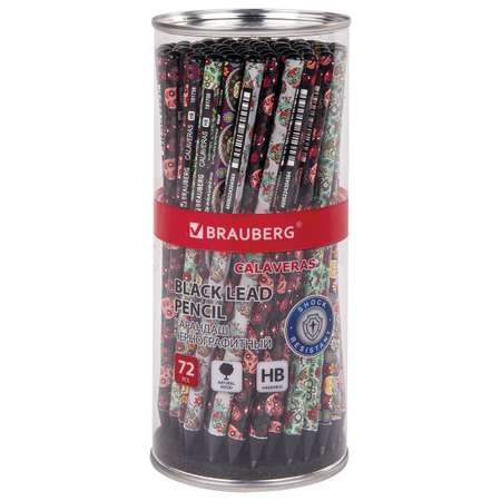 Карандаши чернографитные Brauberg 72 шт.