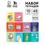 Тетрадь ArtFox STUDY клетка