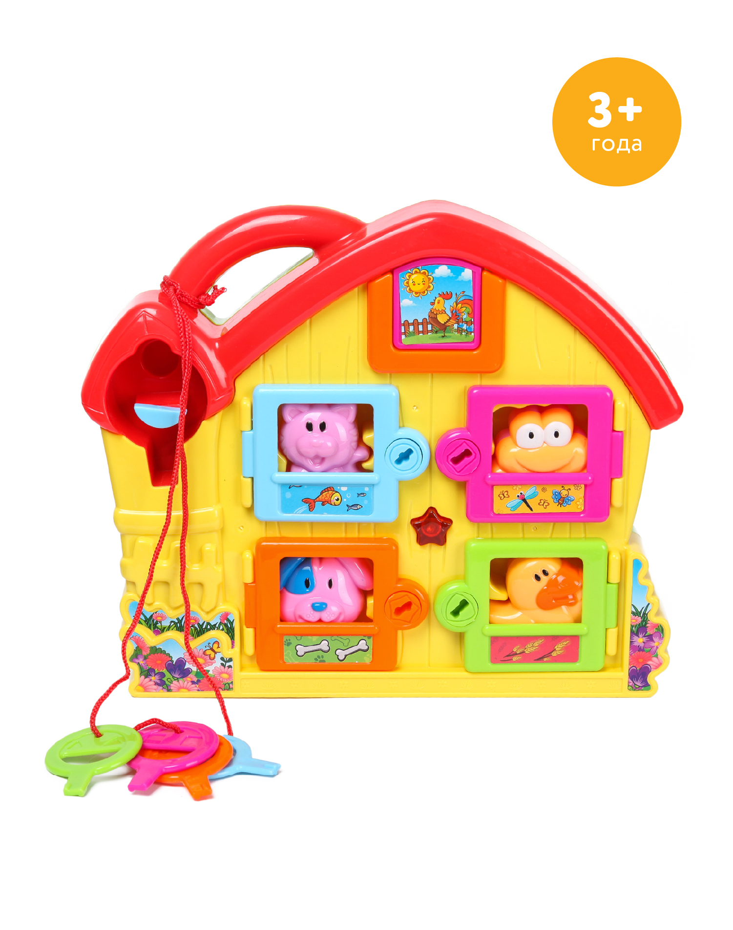 Игрушка BabyGo Домик - фото 1