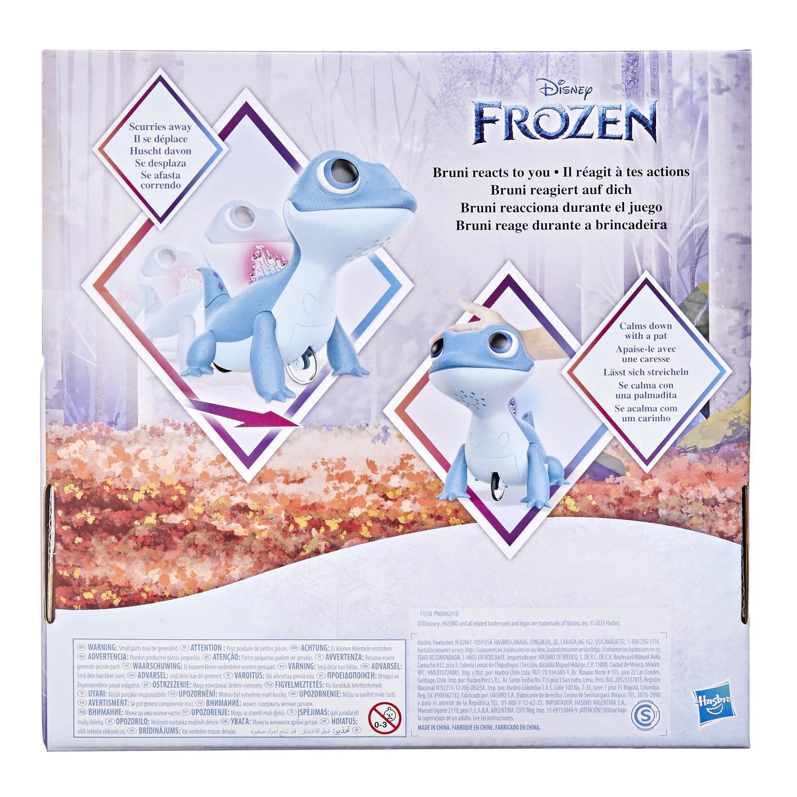 Фигурка Disney Frozen - фото 3