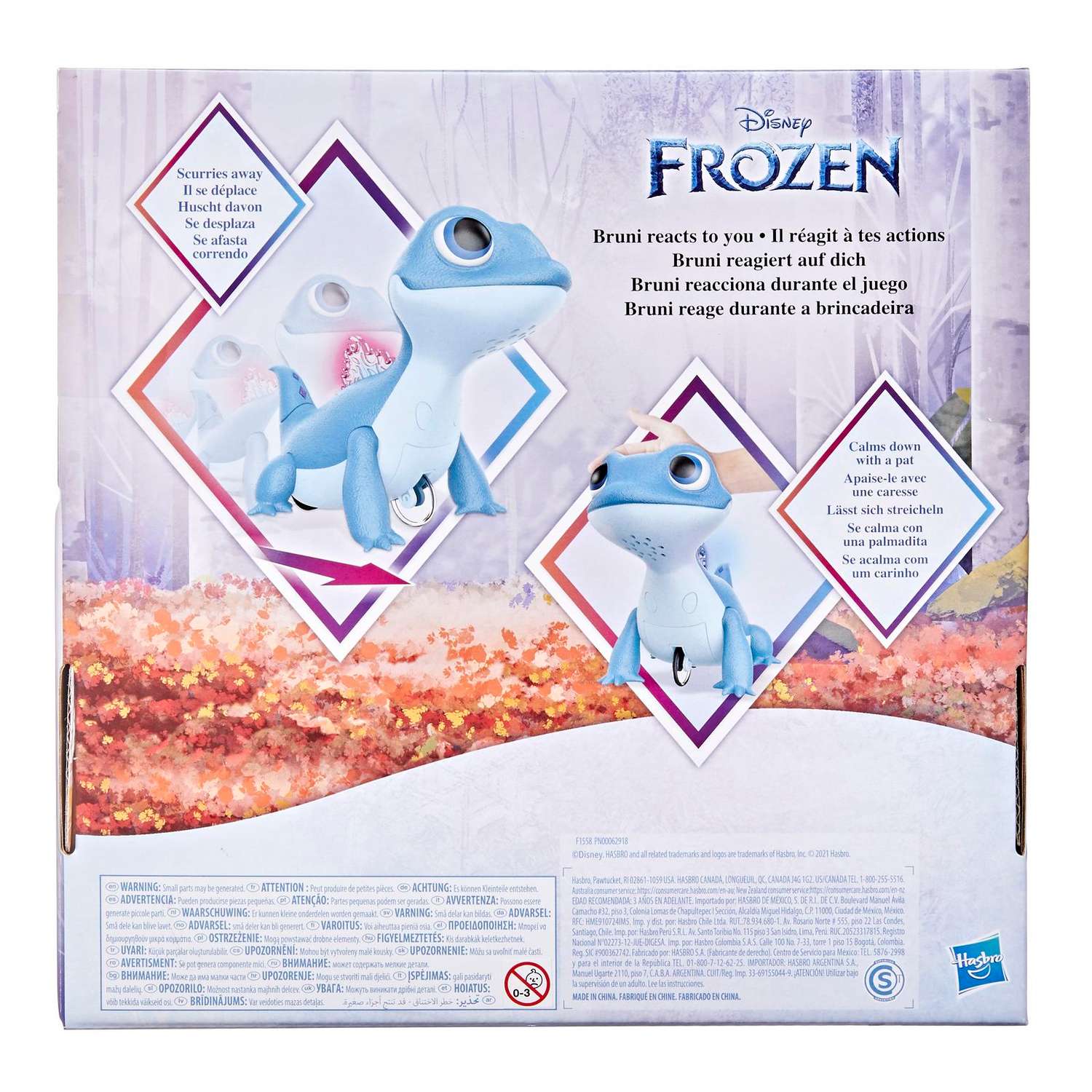 Фигурка Disney Frozen - фото 3