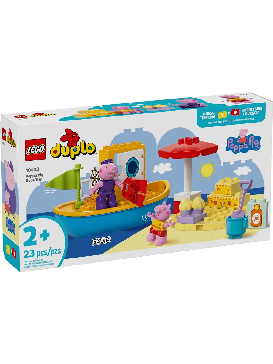 Конструктор LEGO DUPLO 23 дет. - фото 1