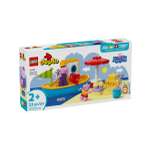 Конструктор LEGO DUPLO 23 дет.