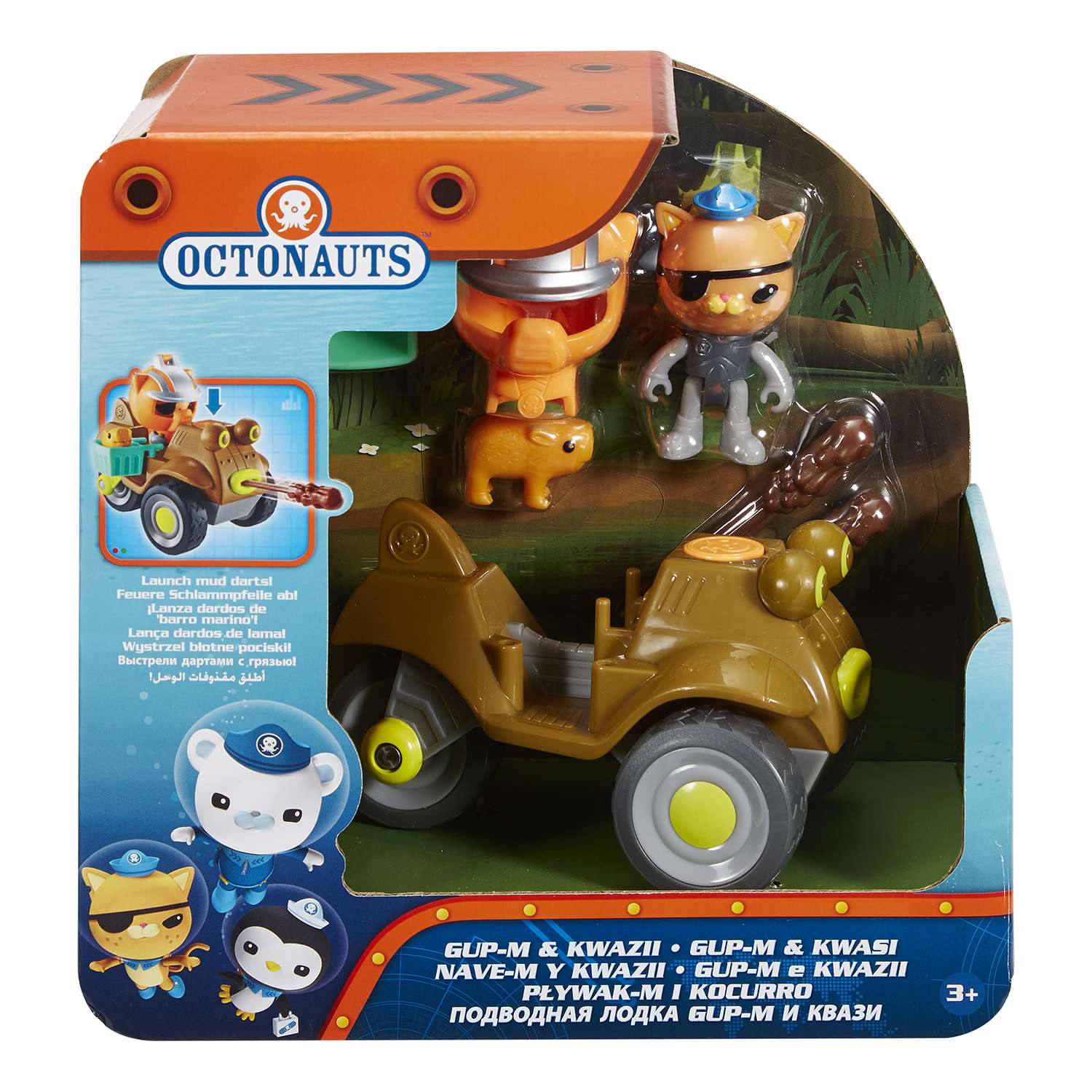 Игрушка Octonauts в ассортименте - фото 10