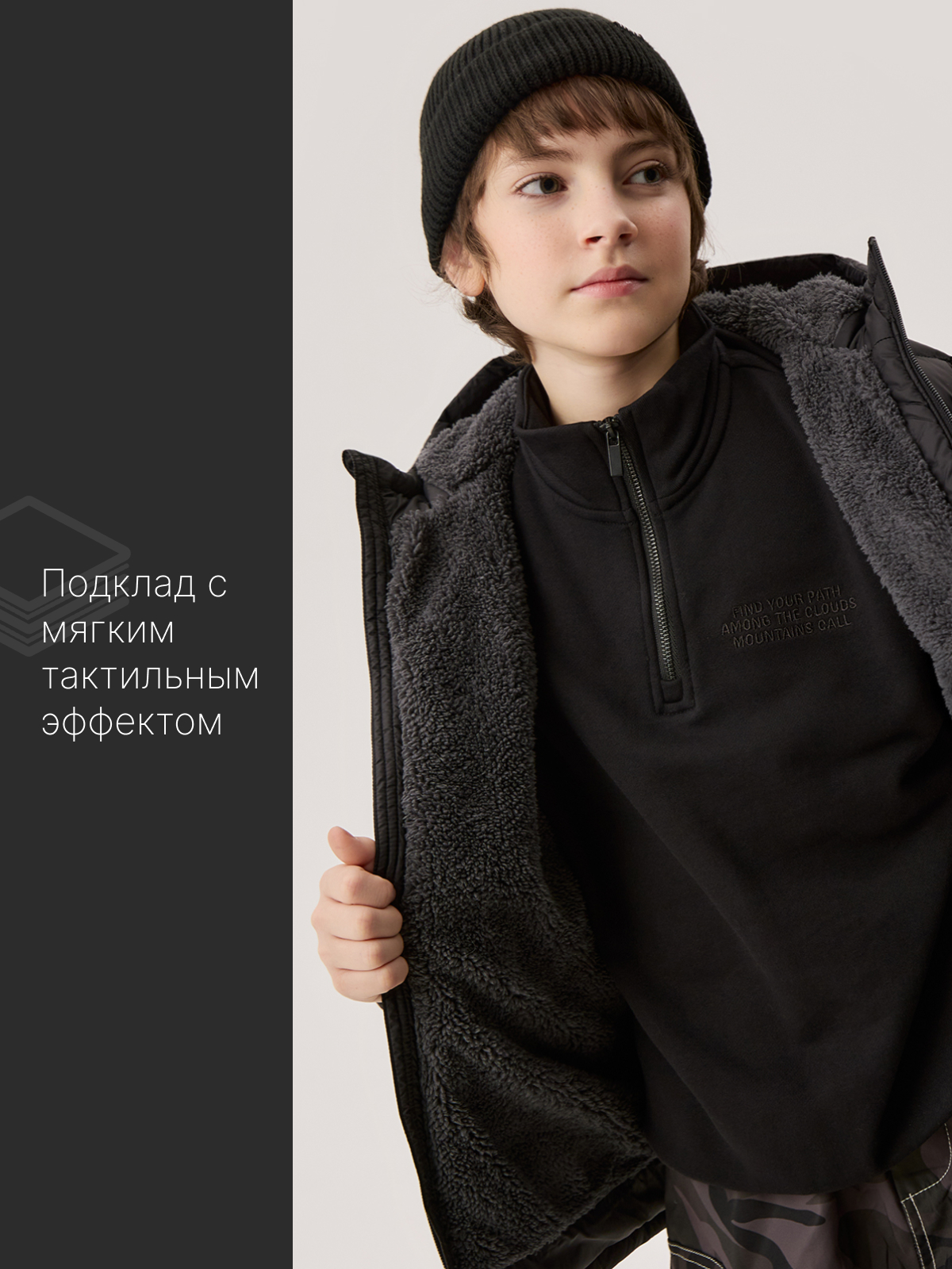 Куртка Premont SR624223BLACK - фото 4