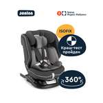 Автокресло Junion Julsi Isofix 0+/1/2/3 (0-36 кг) черный