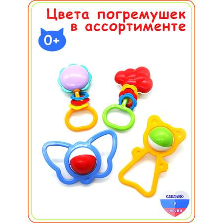 Игрушка Аэлита погремушка в ассортименте