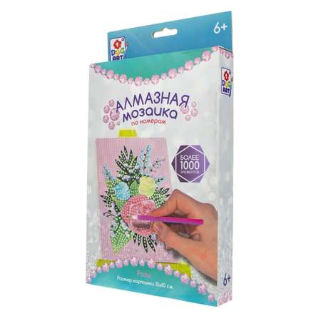 Алмазная мозаика Алмазная мозаика