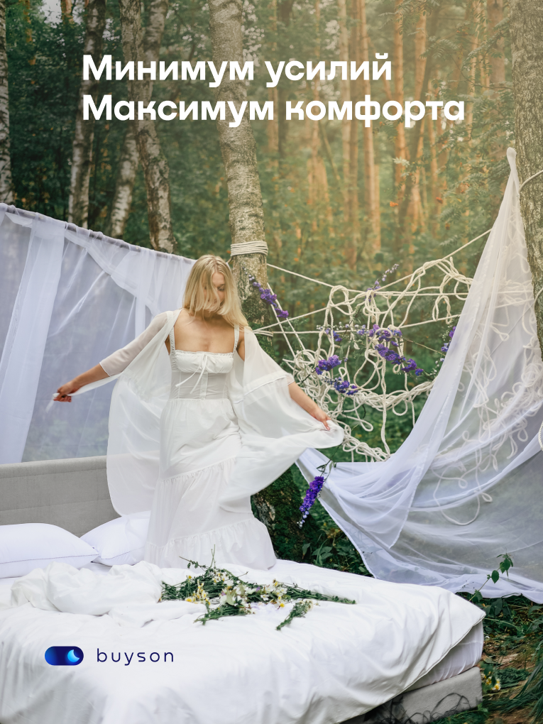 Бескаркасная кровать без матраса buyson БайБест 160х200 см, серая - фото 15