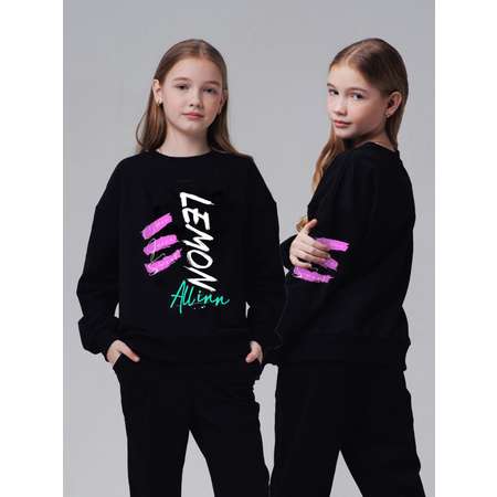 Костюм Lemonwear