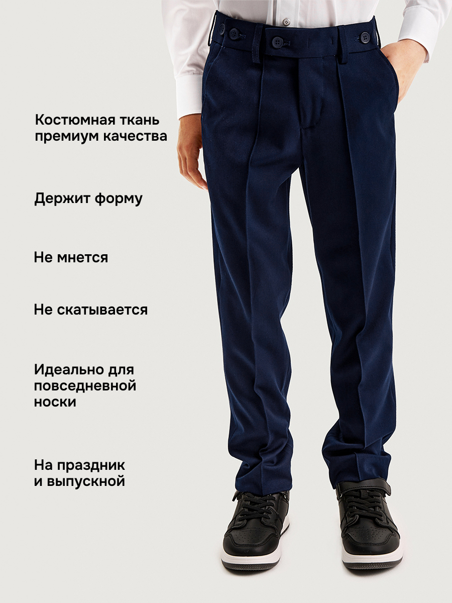 Брюки NIKASTYLE 2ш20725 синий - фото 4