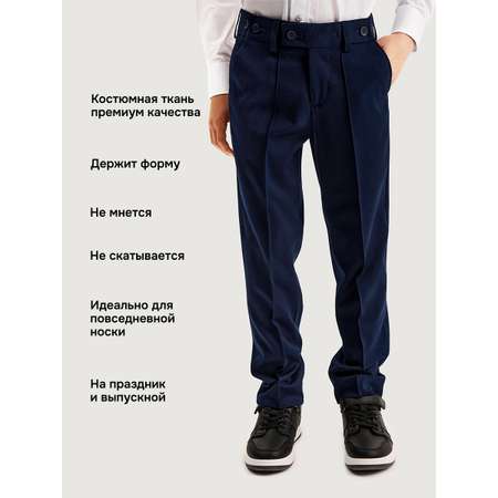 Брюки NIKASTYLE