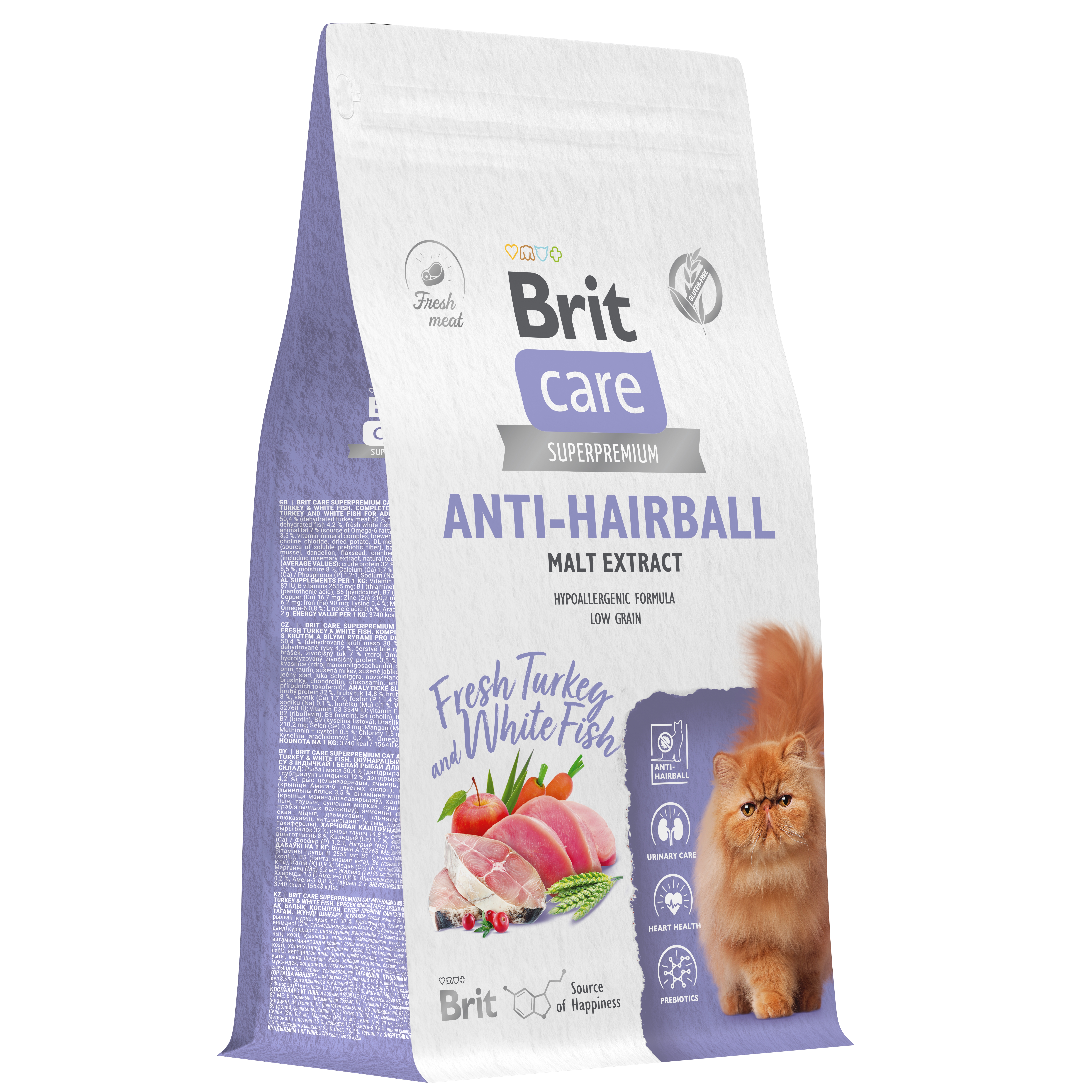 Корм для кошек Brit Care 1.5кг взрослых с белой рыбой и индейкой сухой - фото 2