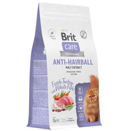 Корм для кошек Brit Care 1.5кг взрослых с белой рыбой и индейкой сухой