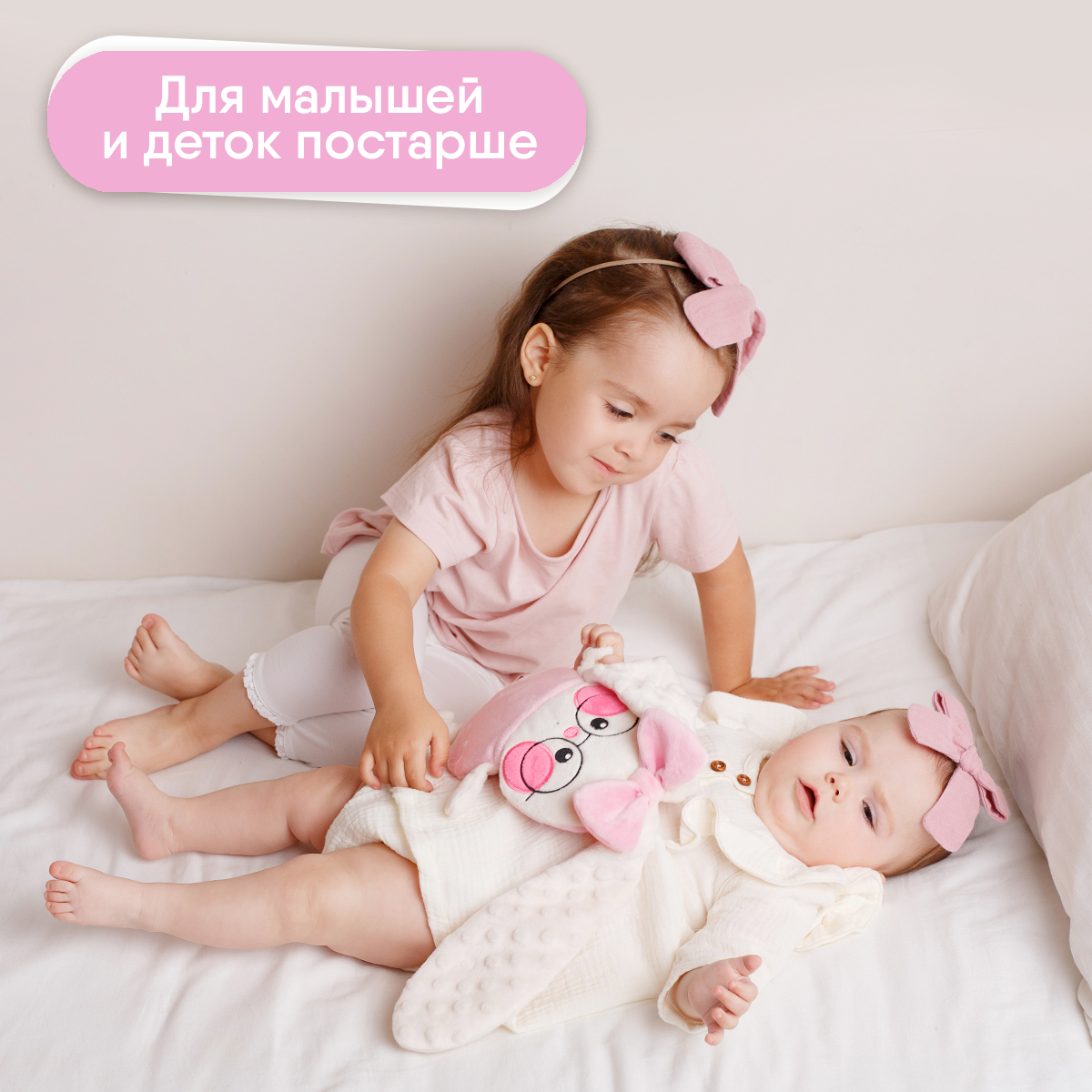 Игрушка Мякиши грелка с вишнёвыми косточками Разогрелка Зайка Фанфан от колик для новорожденных - фото 10