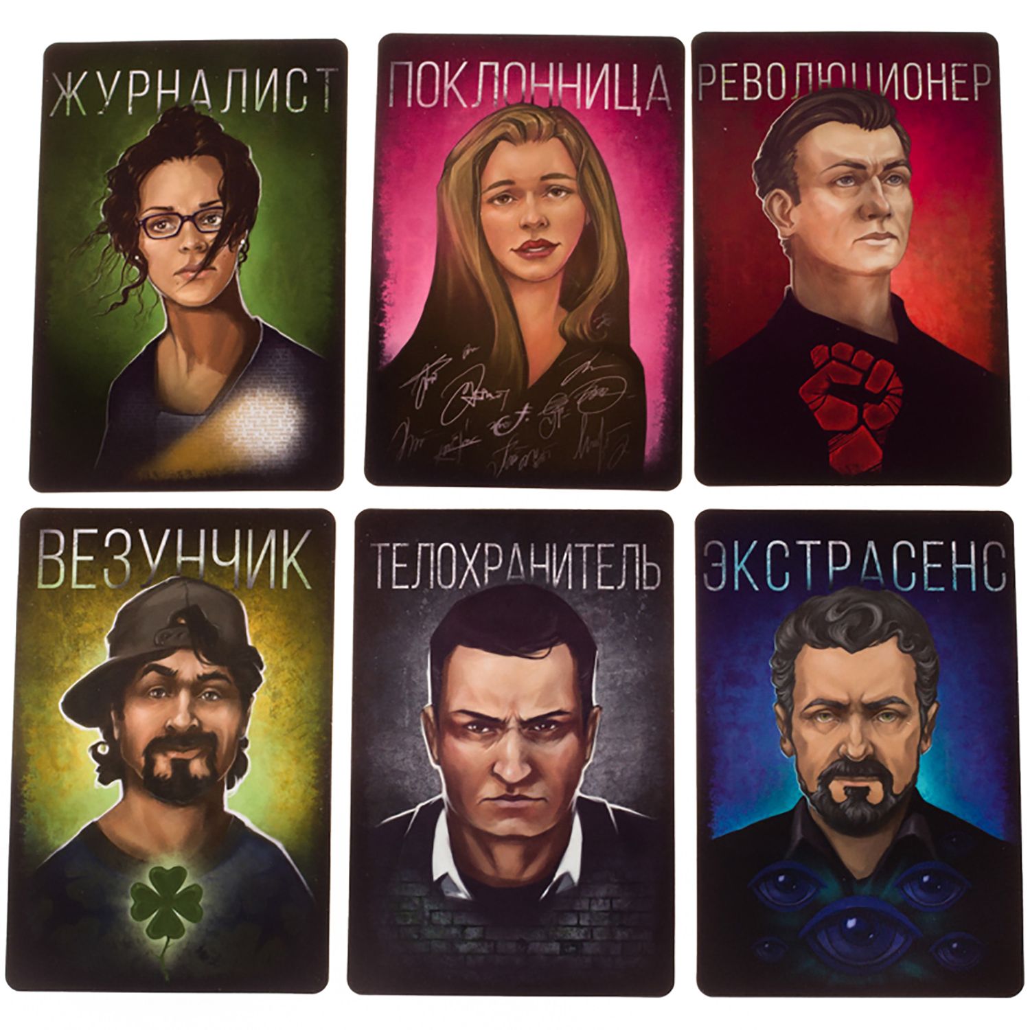 Настольная игра GaGa GAMES Мафия - фото 6