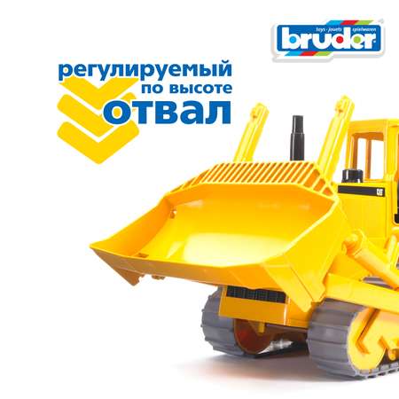 Бульдозер Bruder CAT гусеничный, 40 см 1:16