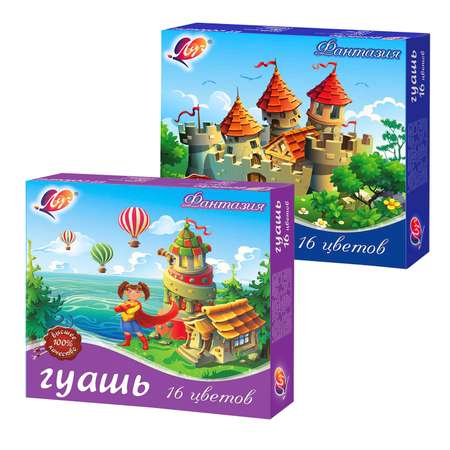 Краски гуашь Луч 16 цв. в ассортименте