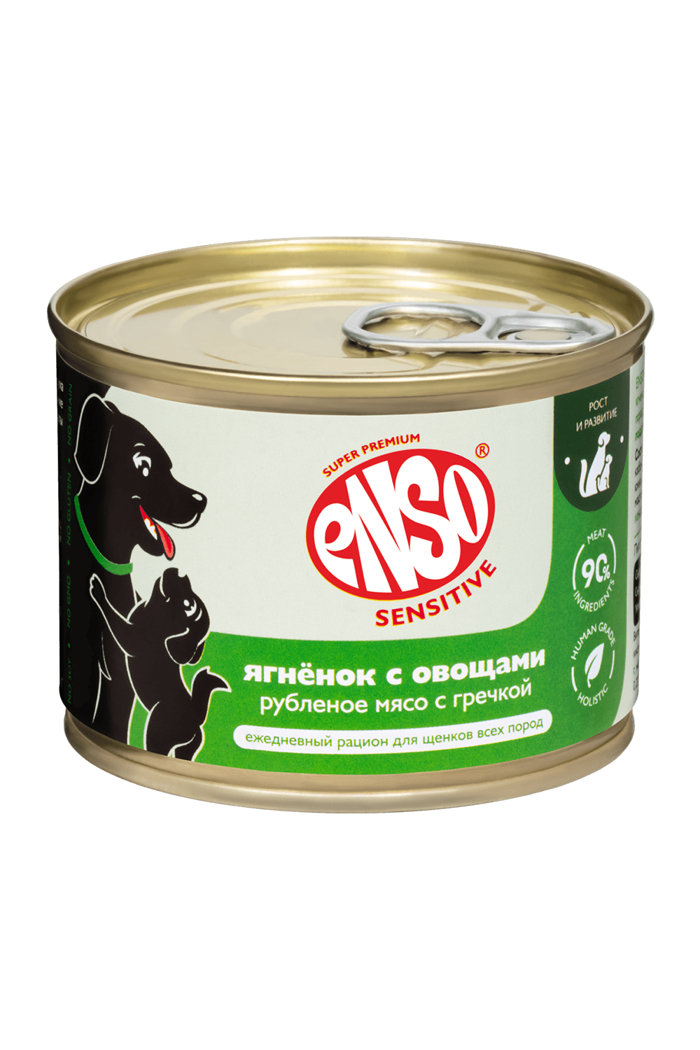Корм для щенков ENSO Sensitive всех пород ягненок с гречкой и овощами банка 190г - фото 1