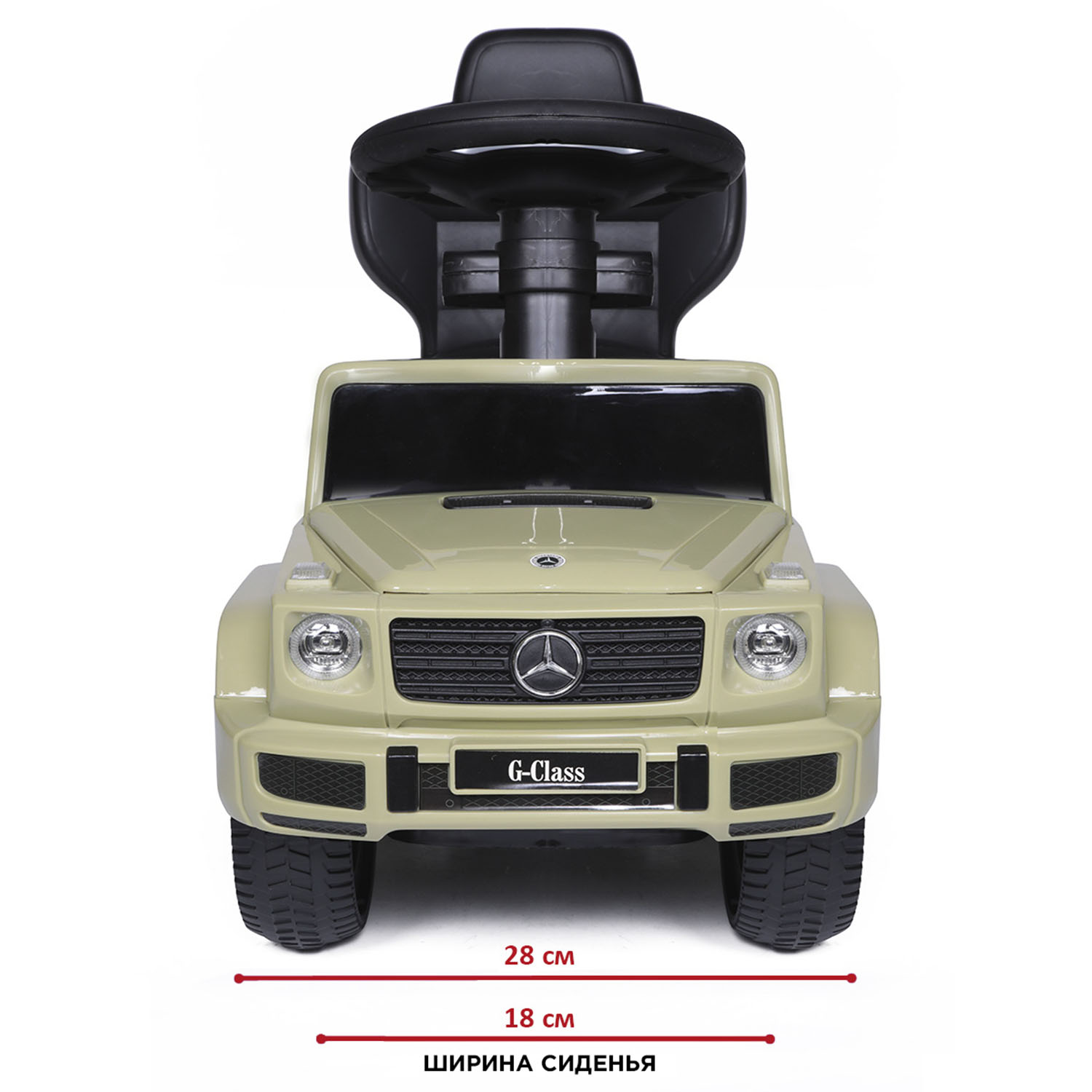 Каталка BabyCare Mercedes-Benz G350d с ручкой - фото 9