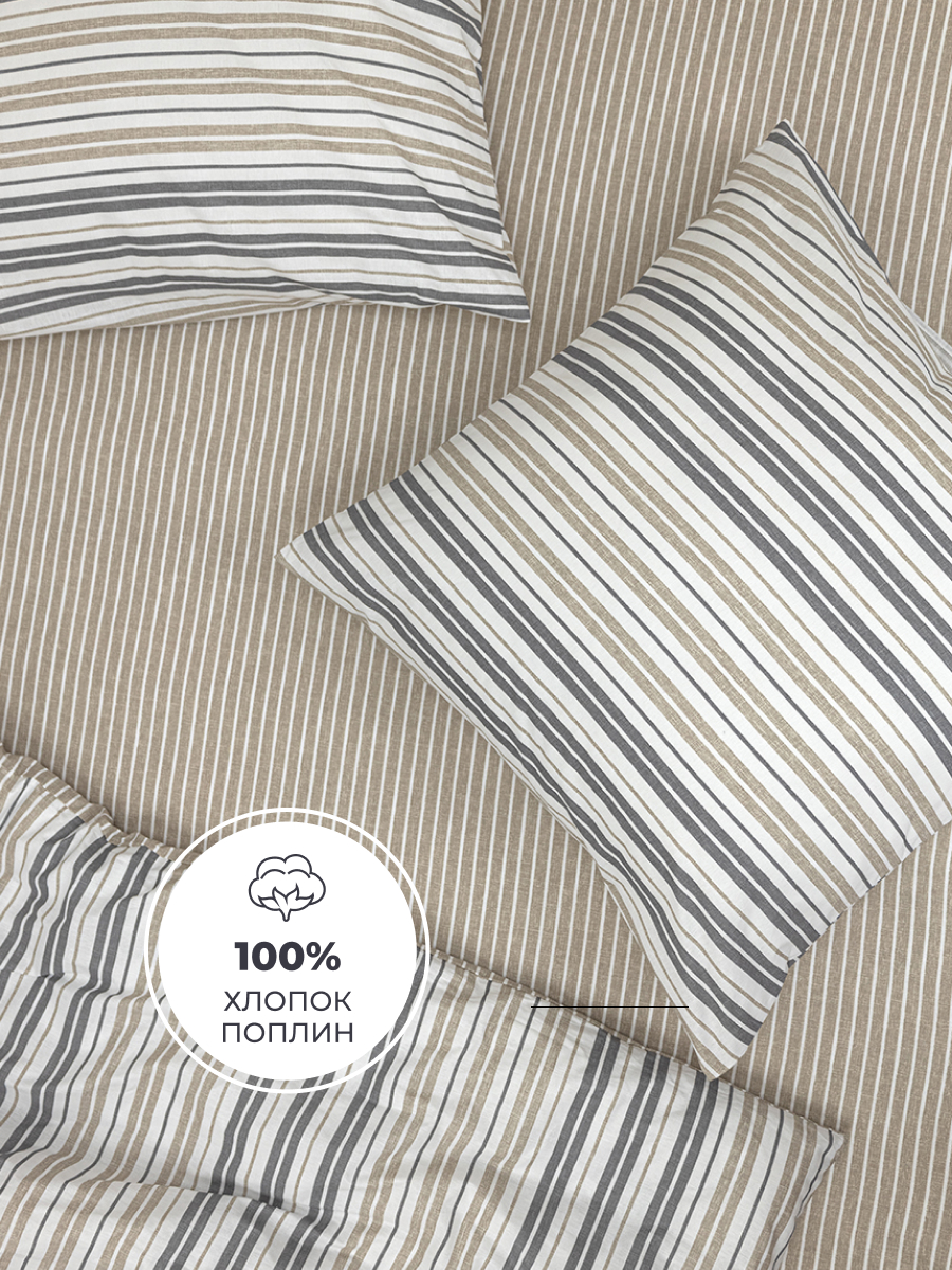 Комплект постельного белья BRAVO Line евро 4 предм. - фото 3
