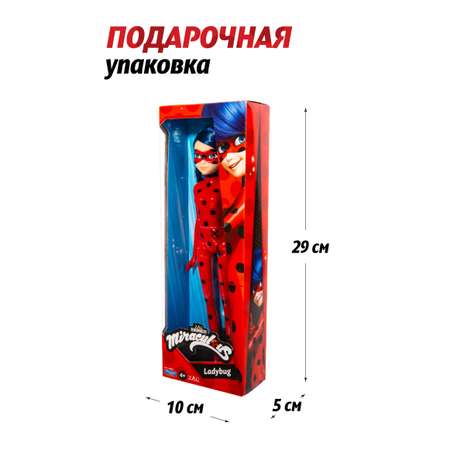 Кукла модельная Miraculous Леди Баг 27 см