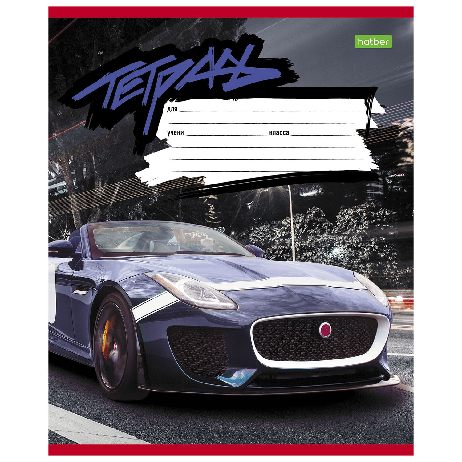 Тетрадь Hatber клетка 12 лист. в ассортименте - фото 5