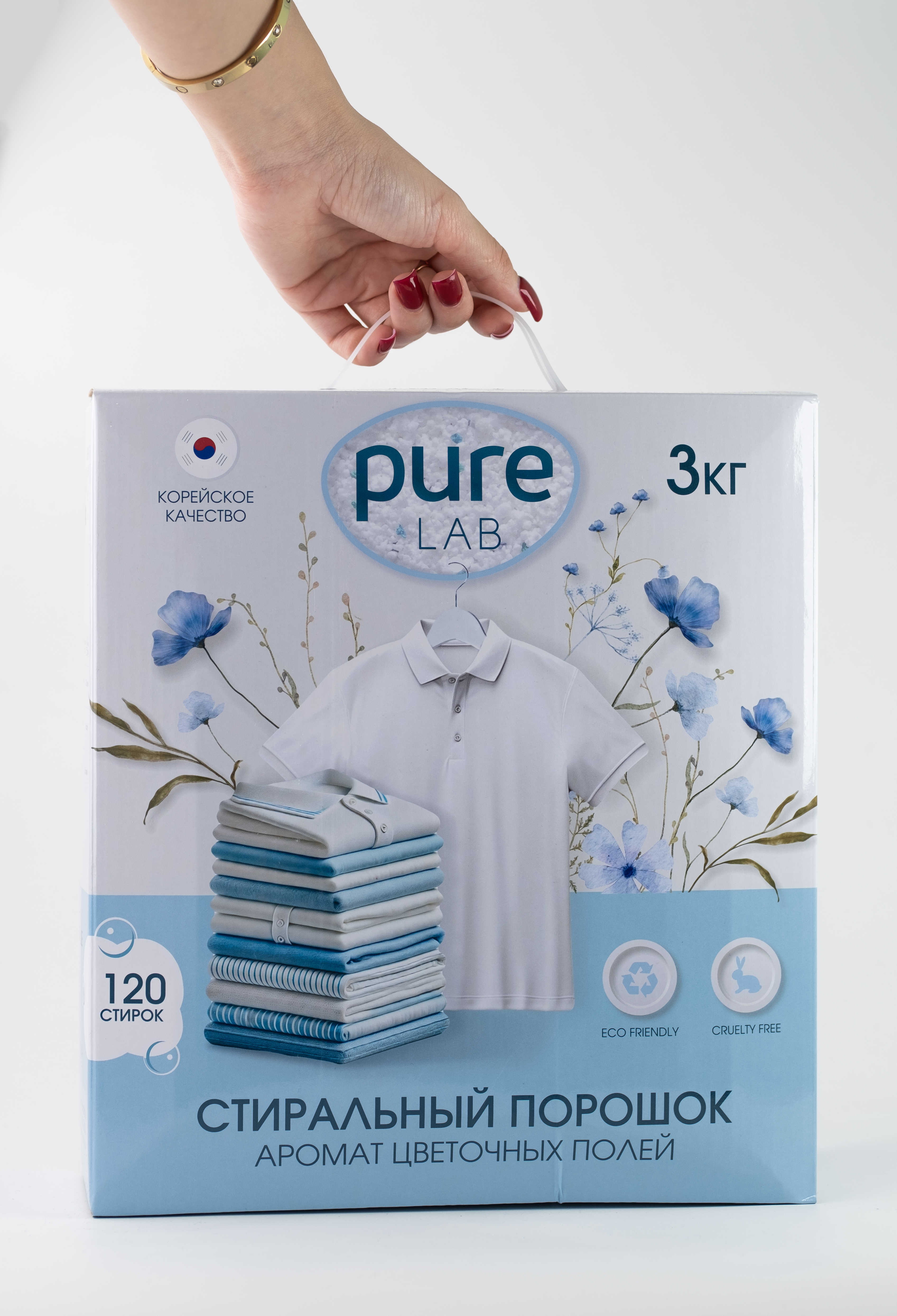 Стиральный порошок LM eco 3 кг 1 упак. - фото 10