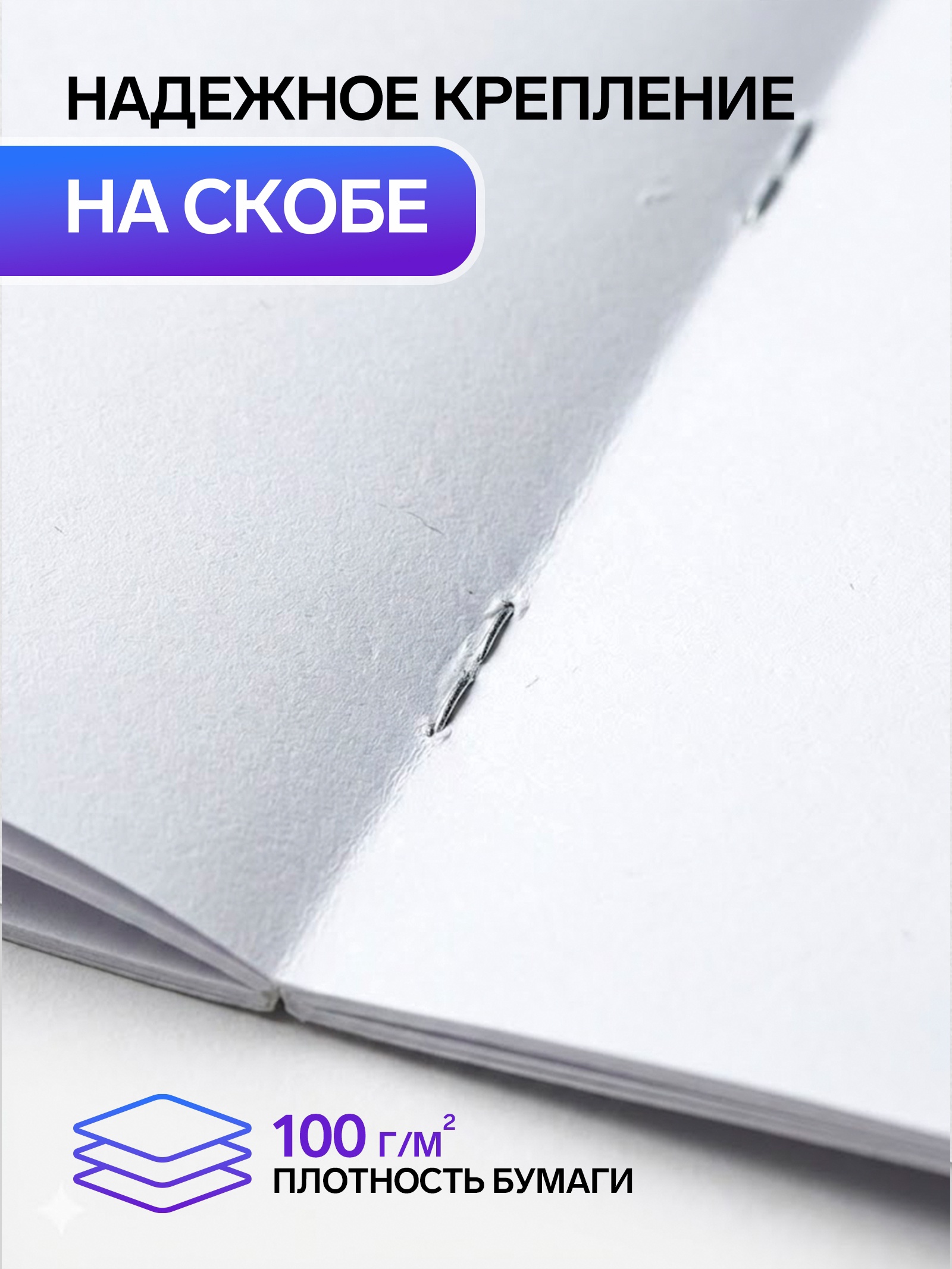 Альбом Calligrata - фото 2