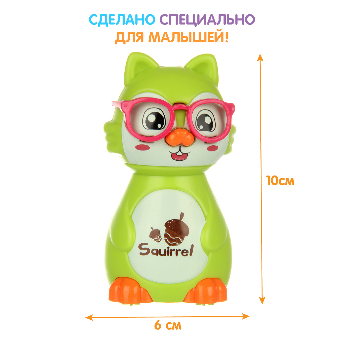 Игрушка Ути пути каталка - фото 1