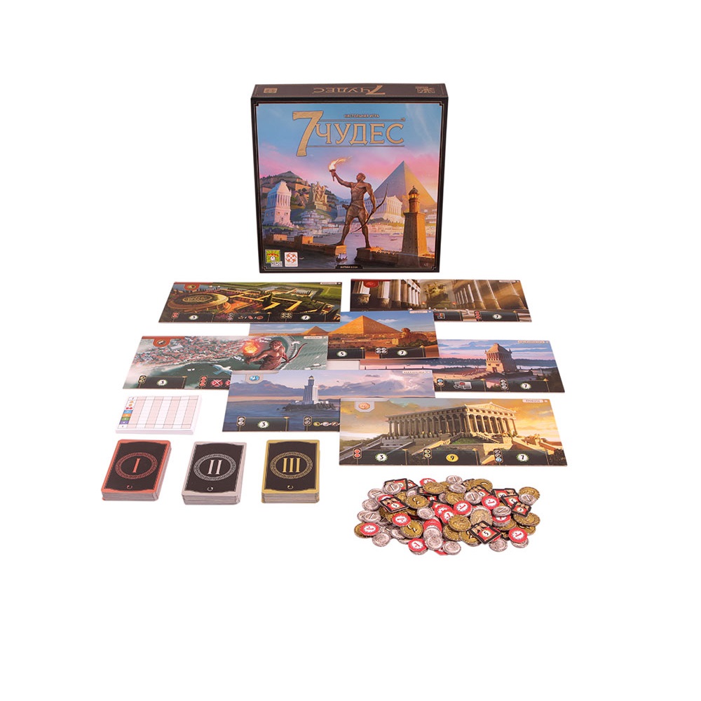 Настольная игра Стиль жизни 7 чудес - фото 3