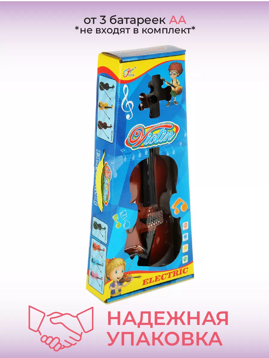 Игрушка музыкальная Veld Co скрипка - фото 5