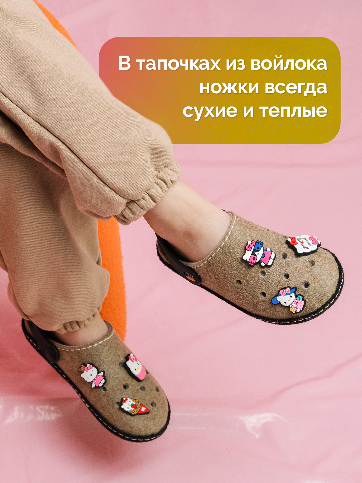 Тапочки HOLTY 030217-3900/к - фото 10