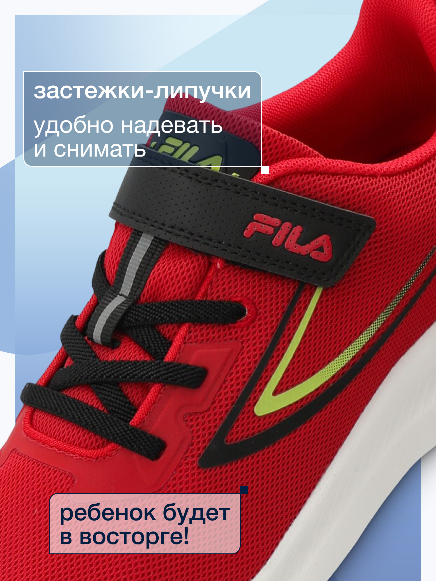 Кроссовки FILA 143534FLA-R2 - фото 8