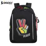 Рюкзак Grizzly для мальчика