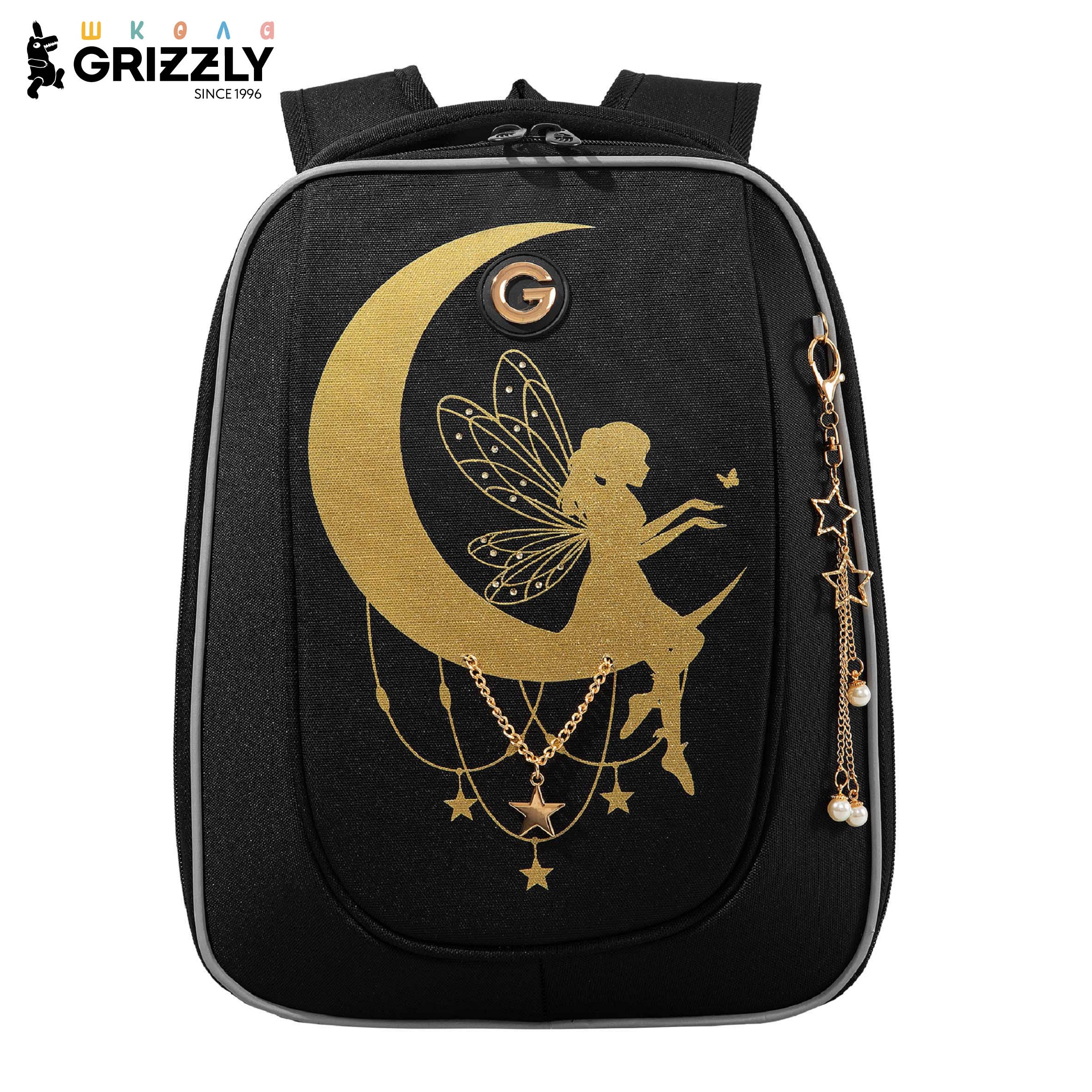 Ранец Grizzly Луна - фото 1
