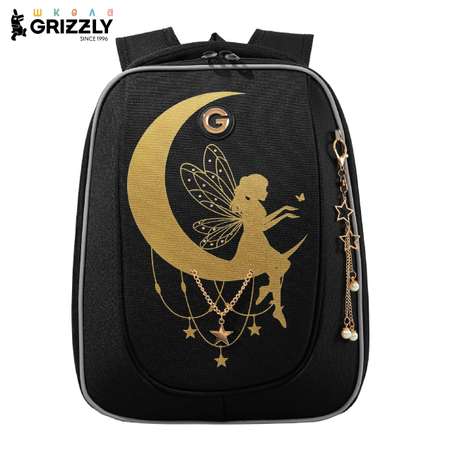 Ранец Grizzly Луна