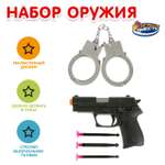 Набор Играем вместе