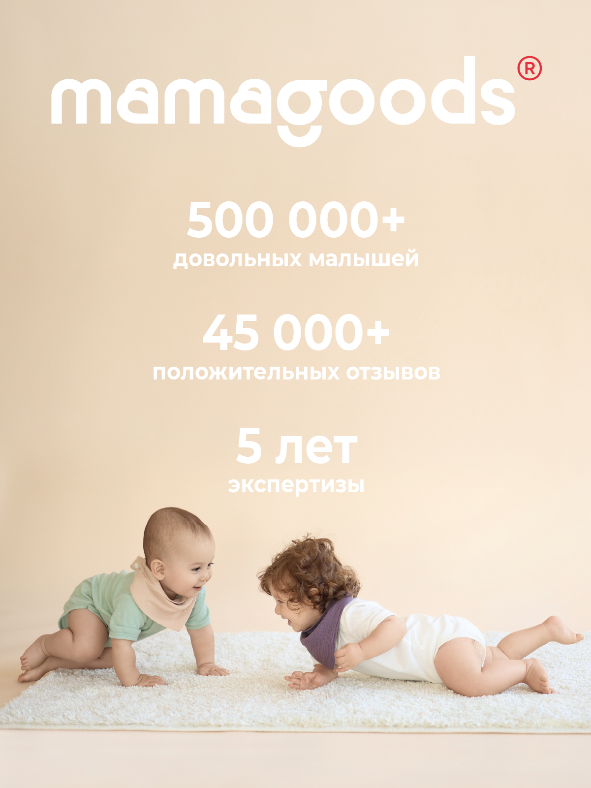Игрушка Mamagoods погремушка Милые зверята в ассортименте - фото 12