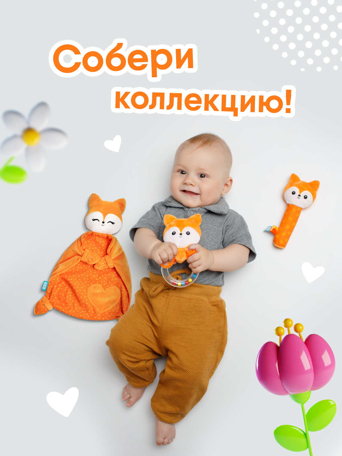 Игрушка Мякиши погремушка Лисичка Апельсинка - фото 6