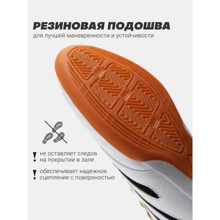 Кроссовки FN