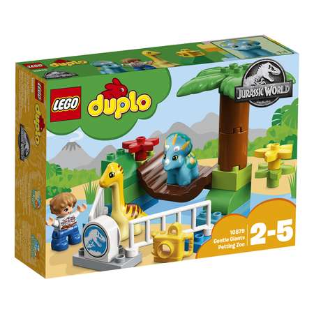 Конструктор LEGO DUPLO Парк динозавров блочный