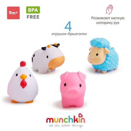 Игрушка Munchkin Животные