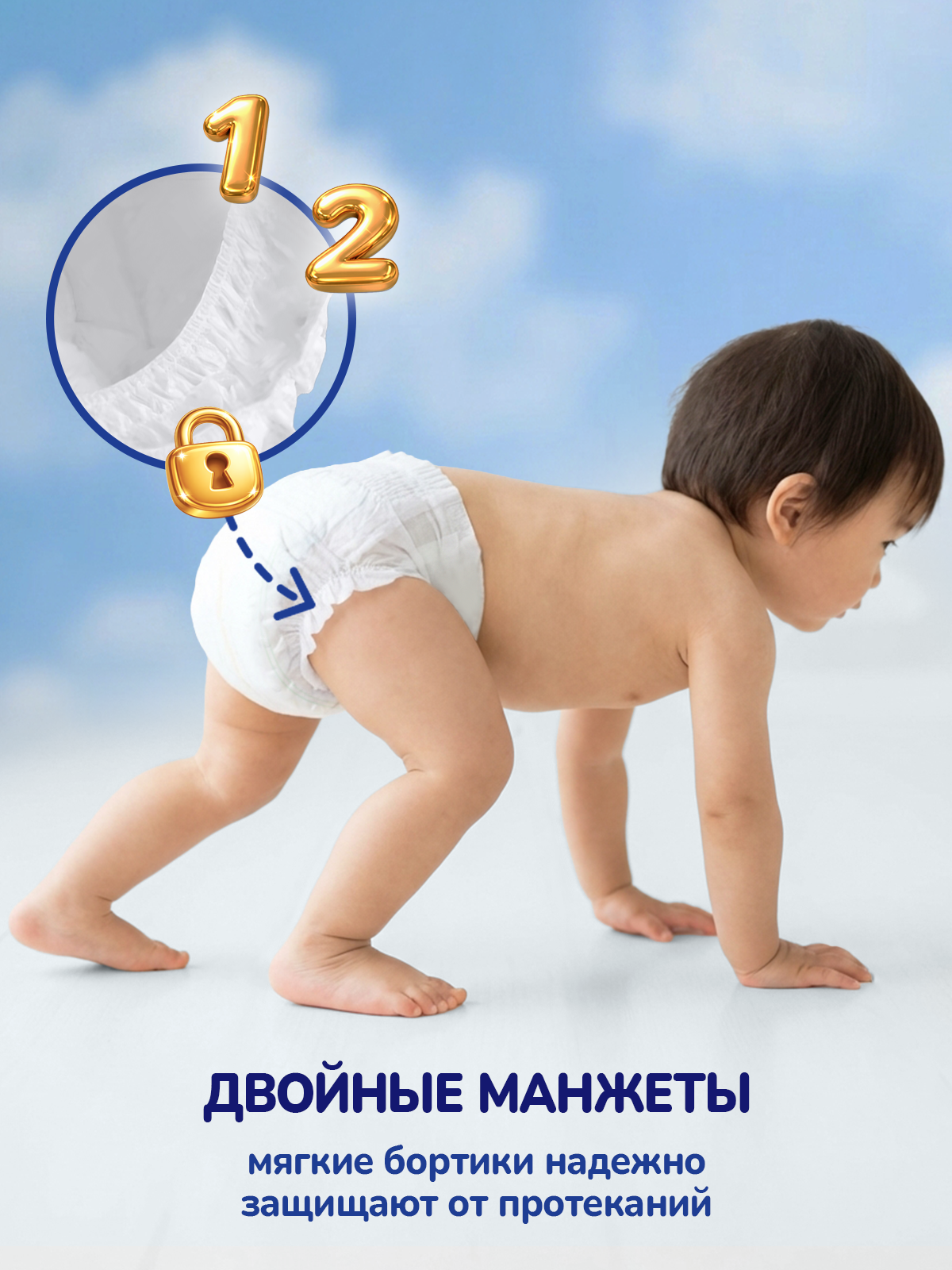 Трусики Manuoki XXL 36 шт. - фото 5