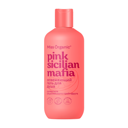 Гель Miss Organic 290 мл