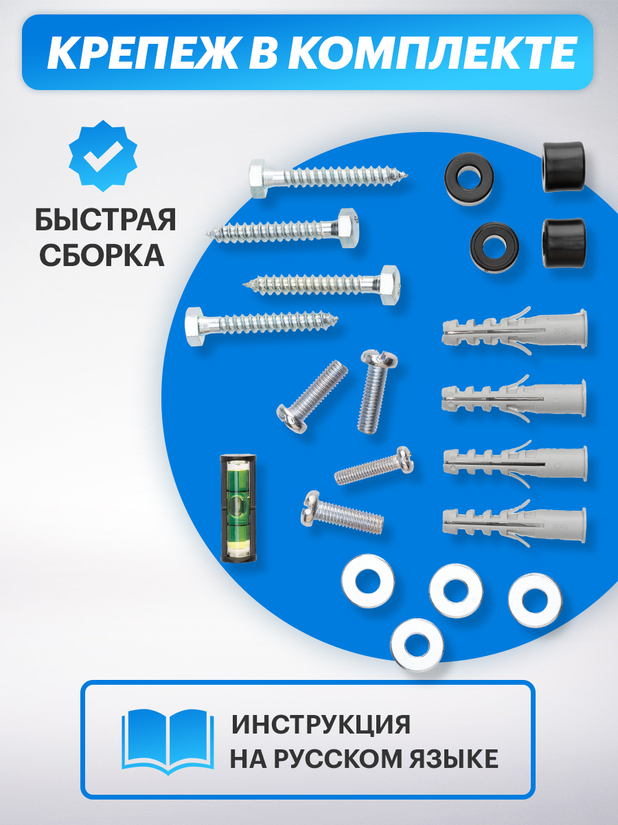 Кронштейн REXANT для телевизора 17-42 фиксированный - фото 4