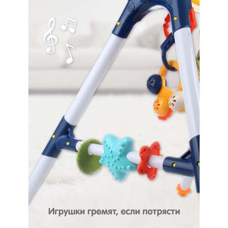 Подвеска / дуга развивающая \"Малыш\", 62-52-48 см, в кор.